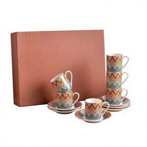 Juego de 6 Tazas de Espresso de Porcelana China con Diseño de Tela Estilo Medio Oriente, Ecológico, de Lujo y Alta Calidad, con Platos y Caja de Regalo Personalizable - Product Image 1