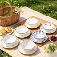 Ensemble tasse et soucoupe en porcelaine fine de style Instagram, motif floral japonais, bord doré, 110 ml, pour le thé de l'après-midi printanier