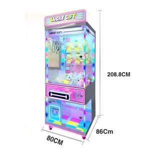 ตู้คีบตุ๊กตาตู้คีบตุ๊กตาตู้คีบตุ๊กตา - Product Image 3