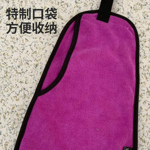 Toalla de pesca Vita Oval de 32 cm x 19 cm, de doble cara, de forro polar, con gancho para secado rápido y limpieza de cañas - Product Image 3