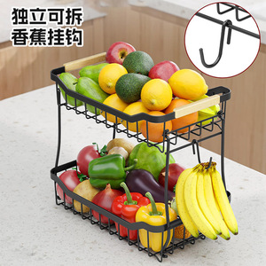 Cesta de frutas de varios niveles, tamaño grande, estante de almacenamiento portátil de alambre para uso en encimeras de cocina y sala de estar - Product Image 2