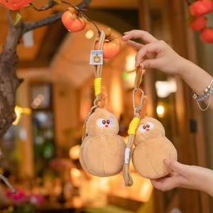 Petit porte-clés en peluche en forme de gourde, accessoire de sac, idéal comme cadeau de vacances pour garçons et filles - Product Image 1