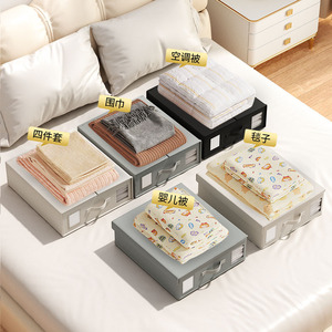 Clothing Organizer Drawer Storage <b>Box</b> Rectangle Solid Color Bedroom <b>Wardrobe</b> Folding Type CX1174 - Product Image 4