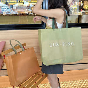 Spot al por mayor <span class=keywords><strong>de</strong></span> protección del medio ambiente personalizado Impresión en color personalizada Bolsas <span class=keywords><strong>de</strong></span> compras reutilizables Bolsas <span class=keywords><strong>de</strong></span> compras recicladas - Product Image 2