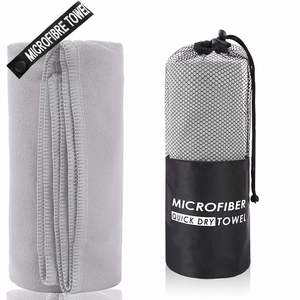 Toalla Deportiva de Microfibra Ligera y Portátil con Logotipo Bordado Personalizado, de Secado Rápido y Refrescante para Uso en Exteriores, Gimnasio y Viajes - Product Image 3