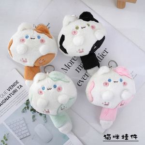 12cm Squeaky Cat Plush <b>Keychain</b> Long-Tailed Cartoon Kitten Pendant Soft Stuffed Animal Keyring for Bags & Keys Cute Gift - Product Image 2
