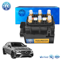 0993200258 0993200200 Allroad Valve Unit Suspension pneumatique pour Mercedes-Benz W205 W213 C238 C27 2016-