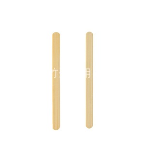 Palitos de bambú para helados de 114 mm y 2 mm de grosor, desechables, para uso comercial, con opción de impresión de logotipo. - Product Image 2