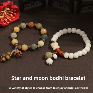 Conception à l'origine ethnique naturel blanc Bodhi racine baril perles Bracelet femmes hommes méditation Mala bouddhiste chapelet Yoga bijoux - Product Image 5