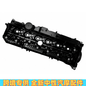 ฝาครอบวาล์ว 11128571308 สำหรับบีเอ็มดับเบิลยู บี 57 30 ดี ซีรีส์ 3 ซีรีส์ 5 เครื่องยนต์พลาสติกอะไหล่ทดแทนใหม่ - Product Image 5
