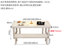 Table de bureau moderne en bois massif, grain de frêne, avec base en H, pour la maison et le bureau (vente en gros)