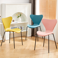 Chaise de beauté FYC en plastique épaissi, mobilier de maison, chaise de salle à manger avec dossier, style nordique, moderne et minimaliste, pour extérieur et usage décontracté