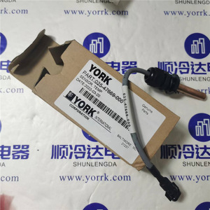 เซ็นเซอร์วัดอุณหภูมิยอร์ค 025-47669-000 สำหรับชิ้นส่วนระบบ HVAC ของเครื่องหมุนเหวี่ยง - Product Image 1