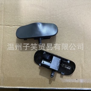 Xsd <b>Mirror</b> Covers 4Gd955987 4Gd955986 <b>Plastic</b> For Public Use - Product Image 2
