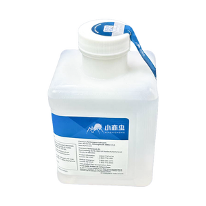 Avec l'approbation de qualité alimentaire NSF H1 XYC-Kryto <span class=keywords><strong>GPL</strong></span> 105(H1) 1kg convient à la transformation des aliments avec des exigences de sécurité strictes - Product Image 6