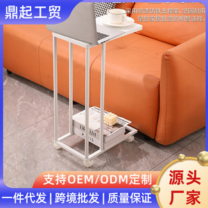 C Type Side <b>Table</b> With <b>Wheels</b> White 2 Tier Mobile Coffee <b>Table</b> <b>For</b> Living Room Small Space Multi Function - Product Image 5