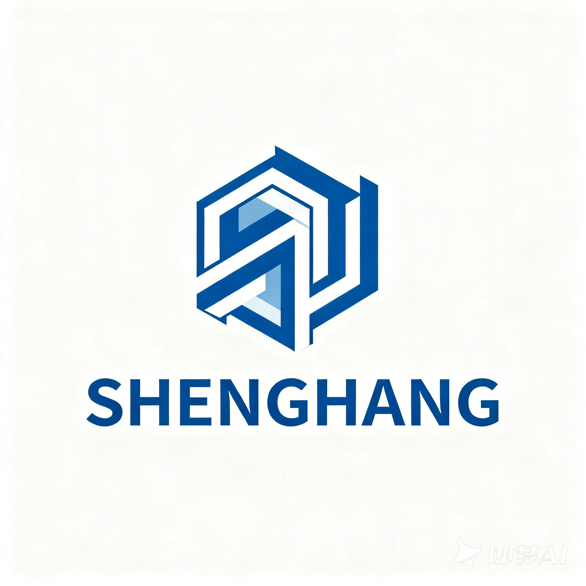 Hebei Xiong'an Shenghang International Trade Co., Ltd. logo