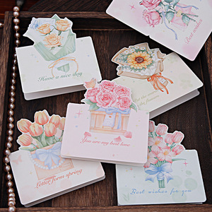 Biglietto d'auguri con bouquet, stile acquerello, per Tanabata, San Valentino, per insegnanti - Product Image 4