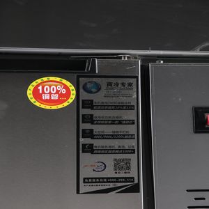 Ventes directes d'usine: stations commerciales de garniture de <span class=keywords><strong>pizza</strong></span> et tables de travail d'affichage de fruits de dessert - Product Image 4