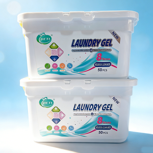 เจียตี้ เจลบอลซักผ้า 50 ชิ้น สูตรทำความสะอาดล้ำลึก สำหรับเครื่องซักผ้า กลิ่นหอมดอกไม้และผลไม้ - Product Image 2