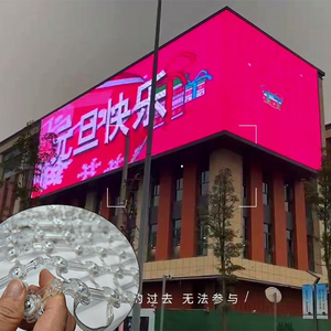 Màn hình lưới <span class=keywords><strong>LED</strong></span> ngoài trời chống nước IP66, kích thước tùy chỉnh P62, độ sáng cao, quảng cáo ngoài trời, điều khiển TTL, đèn điểm ảnh - Product Image 1