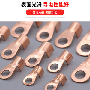 Yaosheng – Borne de connexion OT à nez ouvert en cuivre pur 100A, connecteur d'alimentation ignifuge - Product Image 3