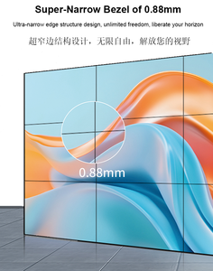 Mur vidéo LCD 4K de 49/55 pouces, cadre ultra-fin de 1,8 mm, 500 nits, fonctionnement 24/7 pour salle de contrôle, exposition, prise en charge OEM/ODM ZGS-PJ - Product Image 2
