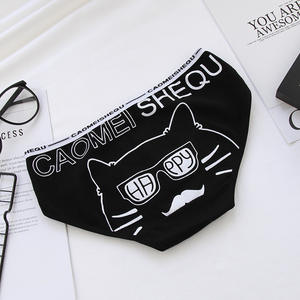 <span class=keywords><strong>Cat</strong></span> all'ingrosso donne adulte graziose mutandine biancheria intima - Product Image 4