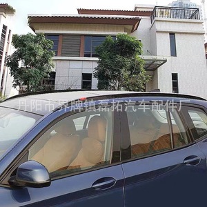 Couverture de barre de toit Jingyuanxin pour BMW X5L, garniture décorative extérieure en plastique noir brillant - Product Image 5