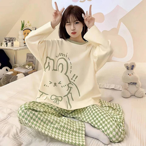 Ensembles de vêtements de nuit Pyjamas Femme Printemps et Automne Tenue à manches longues célèbre sur Internet Vêtements de maison Pyjamas deux pièces - Product Image 4