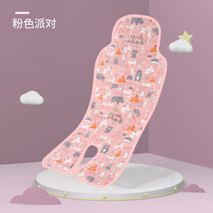 Coussin de refroidissement pour voiture Poussette d'été Tapis de refroidissement pour bébé Coussin pour poussette Chaise de salle à manger nouveau-né Rose - Product Image 5
