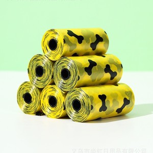 Bolsas para excremento de perro estilo hueso amarillo, rollos de HDPE biodegradable de 1.5mm de grosor para eliminación de desechos de mascotas, fabricadas en Yiwu - Product Image 1