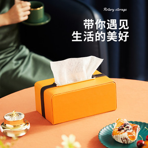 Luxury Leather Tissue Box Herma Orange Rotary Storage Home Office Use - Product Image 1