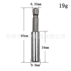 Metric Chip Free Machine Taps 6pc Set M3 M4 M5 M6 M8 M10 60mm Length For Drilling Machine Steel Application - Product Image 2