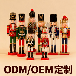 30cm Wooden Nutcracker Soldier with Moving Mouth for Xmas Tree Decorations Home Christmas Party Decoration Gift - Product Image 1