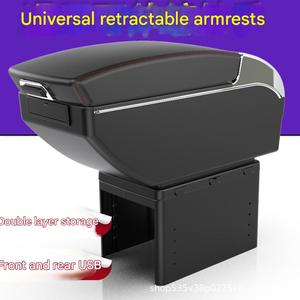 Boîte de rangement de luxe en cuir pour <span class=keywords><strong>console</strong></span> <span class=keywords><strong>centrale</strong></span> de voiture avec accoudoir, porte-gobelet et chargeur USB intégré - Product Image 2