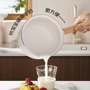 Ceramic Mini Milk Pot Non Stick Small Pot For Baby Food And Instant Noodles - Product Image 1