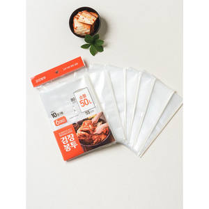Sobre Kimchi Pequeño 55X80cm Paquete de 6 Bolsas de Almacenamiento de Alimentos - Product Image 1