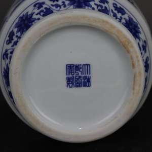 Jingdezhen bleu et blanc <span class=keywords><strong>porcelaine</strong></span> Antique <span class=keywords><strong>Vase</strong></span> bleu et blanc période Reproduction peinture <span class=keywords><strong>à</strong></span> la main Figure <span class=keywords><strong>porcelaine</strong></span> roi <span class=keywords><strong>Vase</strong></span> - Product Image 6