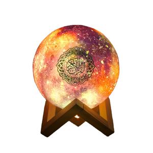Pour QB512 pour coran haut-parleur tactile App contrôlé lecteur musulman 8GB mémoire 1200mAh batterie colorée lumières de lune étoilées - Product Image 2