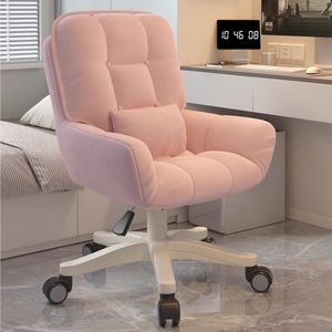 Dormitory Chairs Sedentary Home Computer Chairs Comfortable Female Bedrooms College Desks Chairs Makeup <b>Stools</b> E-sports Chairs - Product Image 1
