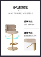 Chaise de bar en acier inoxydable, tabouret de bar pour la maison, chaise de bar de luxe légère, chaise haute pivotante et réglable, tabouret de bar