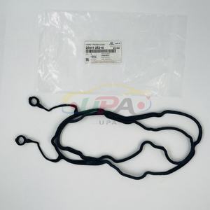 Pièces de moteur de haute qualité GASKET-ROCKER COVER 22441-2E210 224412E210 pour Hyundai Sonata Santa Fe 22441 2E210 - Product Image 1