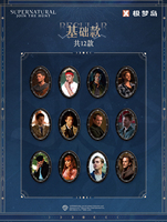 12 Kotak Grosir XTOPiA Supernatural Daylights End Series Tin Badge Blind Box Collection Mystery Box untuk Koleksi Mainan Hadiah
