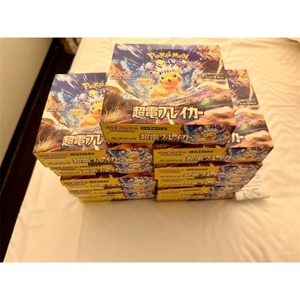 JPS SV8 Officiel Pokémon TCG Boîte d'extension complète de boosters Cartes à collectionner à thème anime japonais Matériel papier 100% - Product Image 2