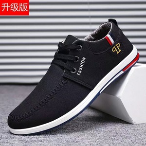 <b>Canvas</b> shoes, men's anti-odor casual shoes, versatile, one-piece slip-on, lazy man's shoes, trendy <b>Canvas</b> trendy Shoes - Product Image 3