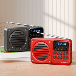 La radio FM S61 reproduce la <span class=keywords><strong>música</strong></span> Jukebox <span class=keywords><strong>de</strong></span> estilo antiguo. Reproductor <span class=keywords><strong>de</strong></span> audio pequeño tipo tarjeta portátil con alto volumen. Radio. - Product Image 6