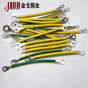 JLOA Yellow Green Grounding <b>Wire</b> Copper O Type Terminal Photovoltaic Panel <b>Earthing</b> 440V National Standard - Product Image 5