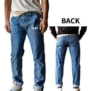 Pantalon en <span class=keywords><strong>jean</strong></span> décontracté bleu classique délavé pour hommes, personnalisable en gros, OEM - Product Image 1