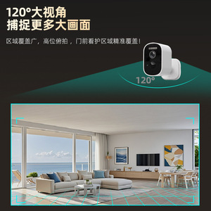 <b>Wireless</b> Wifi <b>Camera</b> 120 Degree Wide Angle Home Surveillance With Night Vision And Voice Intercom For Indoor Outdoor Use - Product Image 1